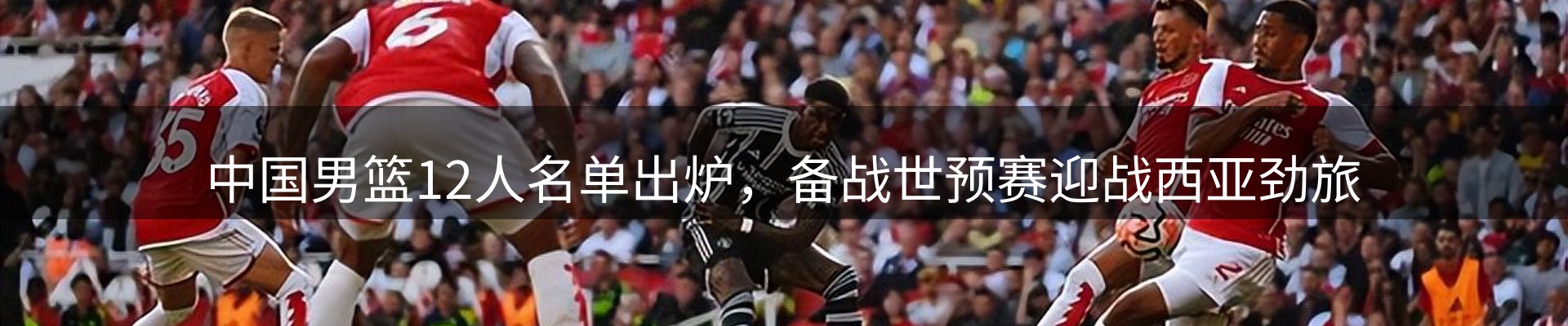 品牌资讯