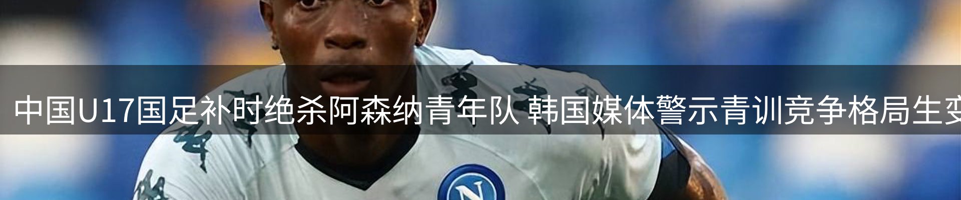 品牌资讯