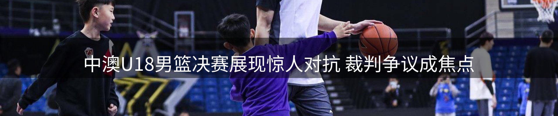 品牌资讯