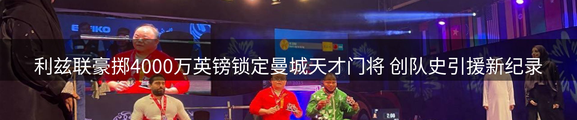 动态中心