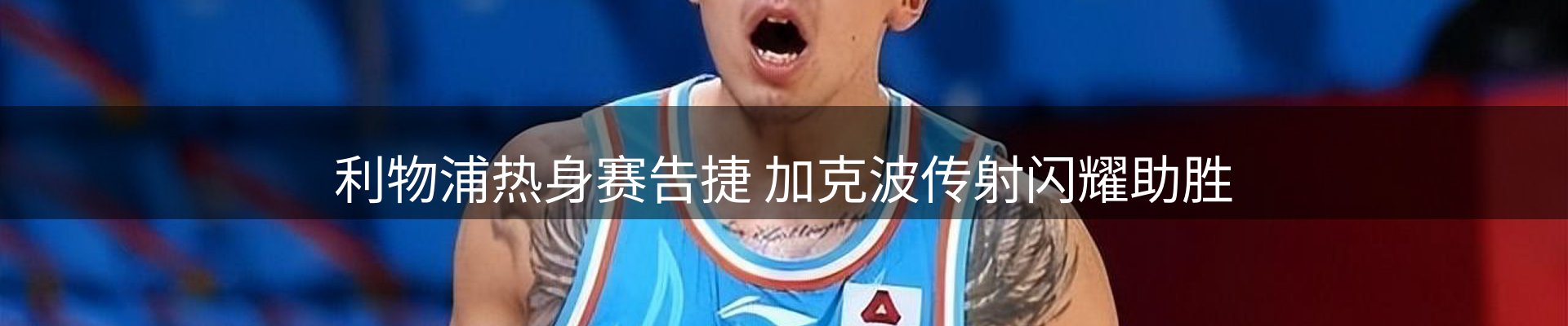 品牌资讯