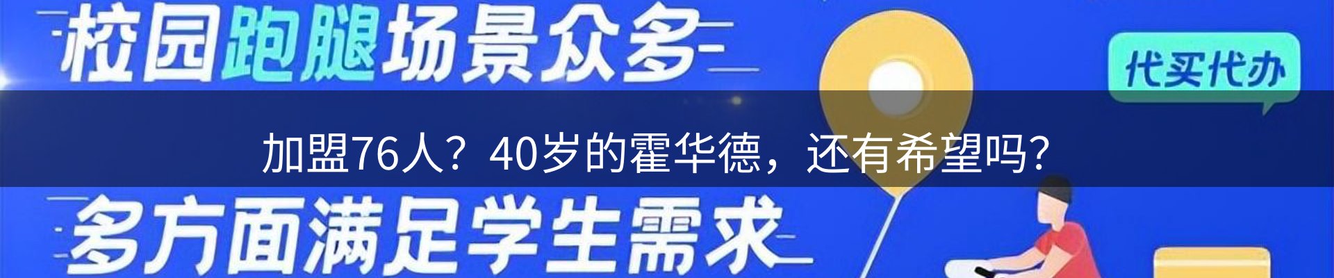 动态中心