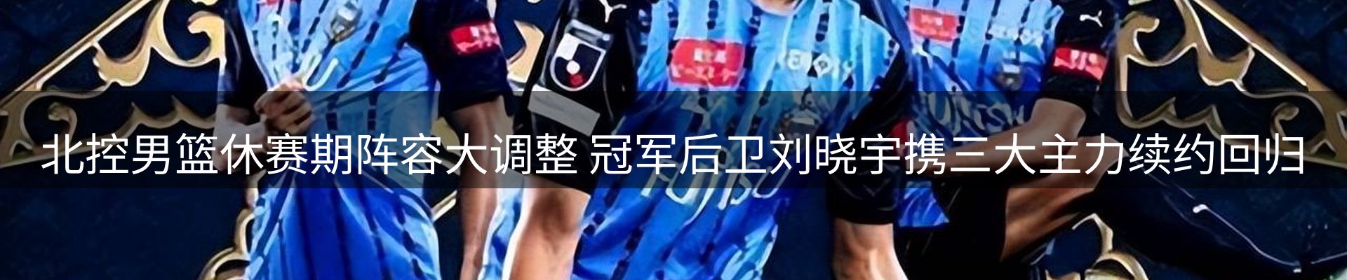 动态中心