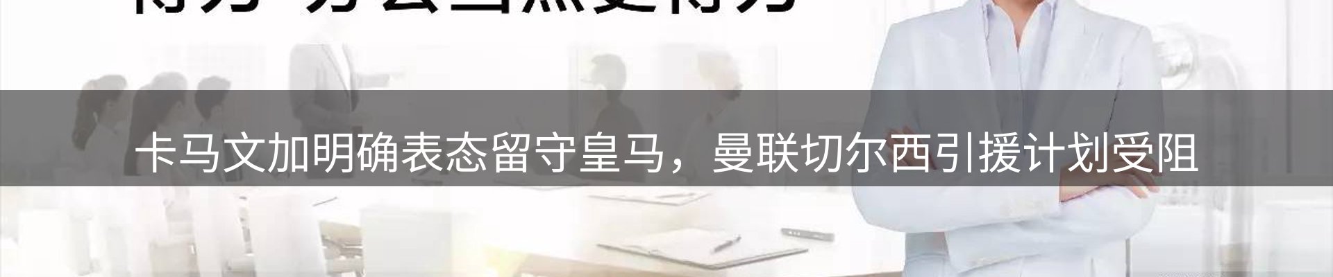 动态中心