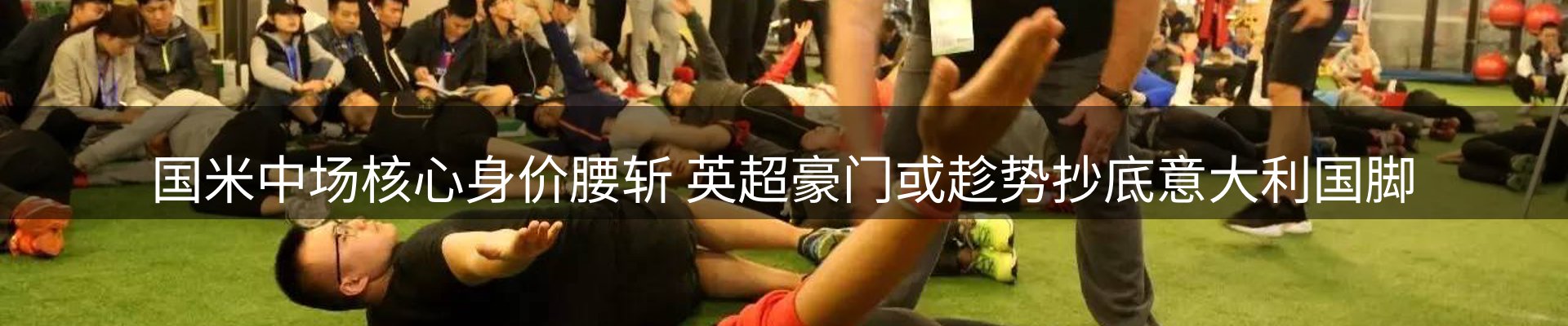 动态中心