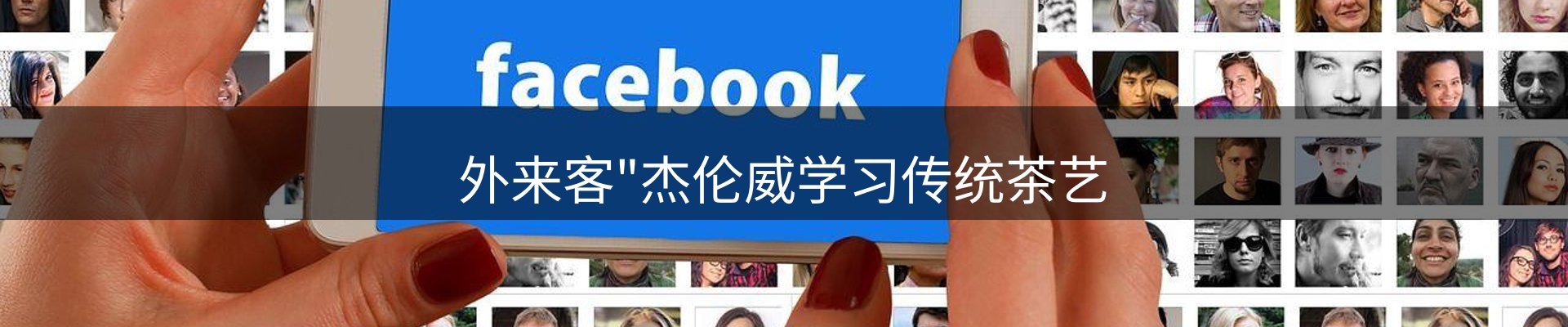 品牌资讯