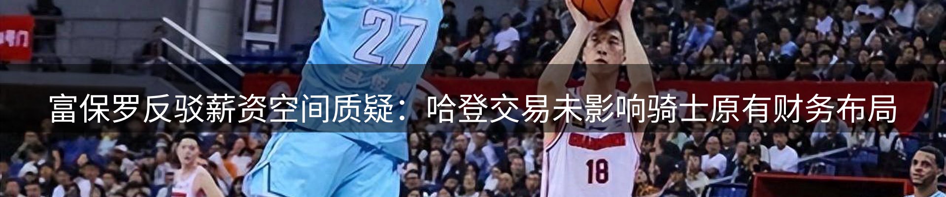 品牌资讯