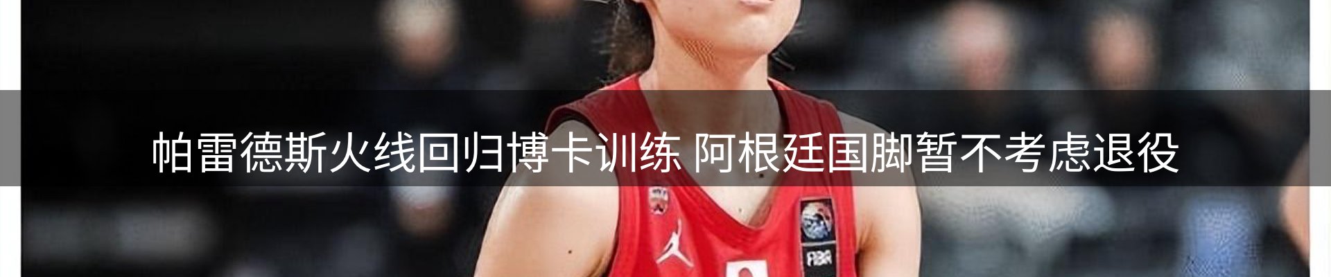 动态中心