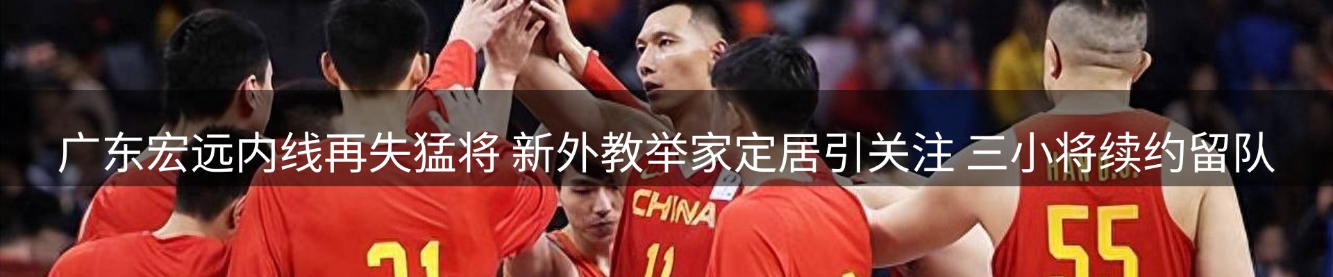 品牌资讯