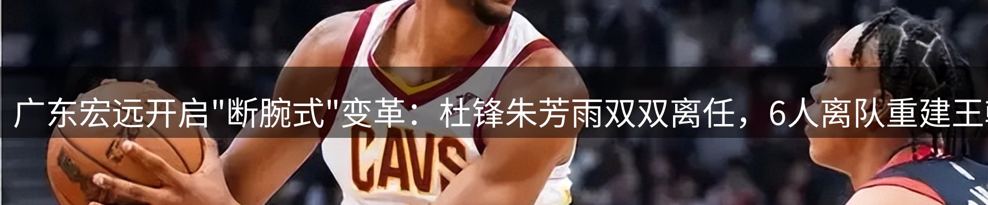 动态中心