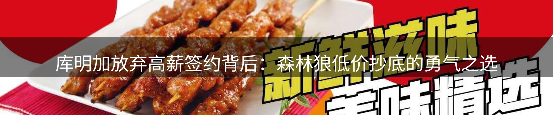 动态中心