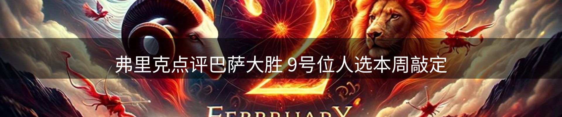 品牌资讯