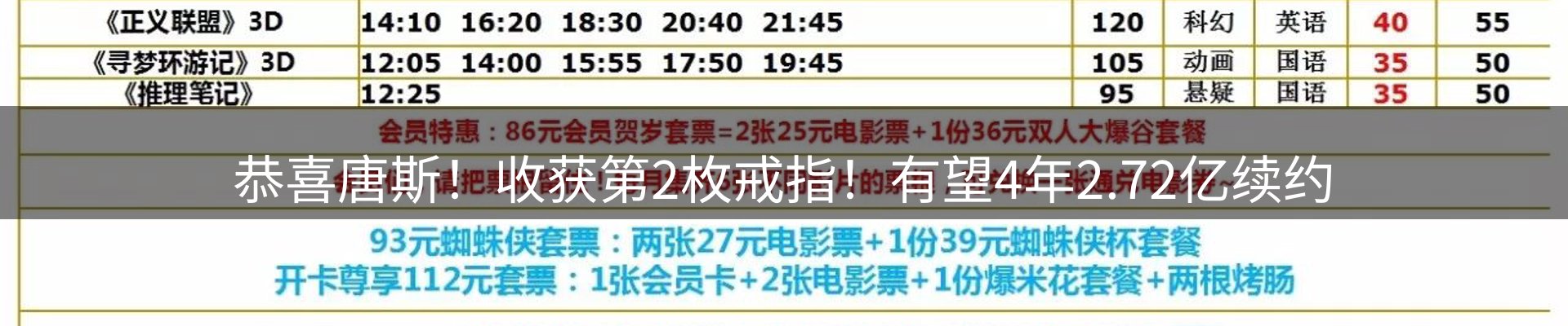 品牌资讯