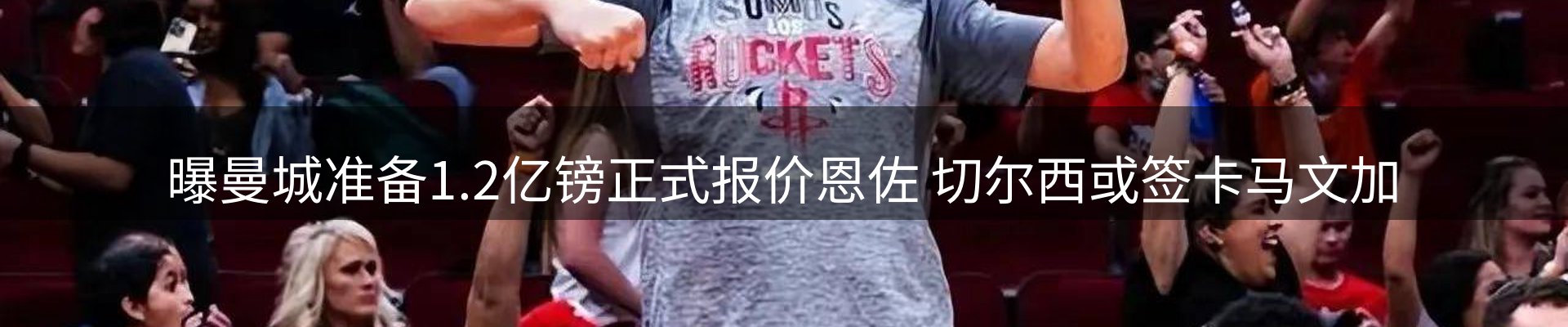 品牌资讯