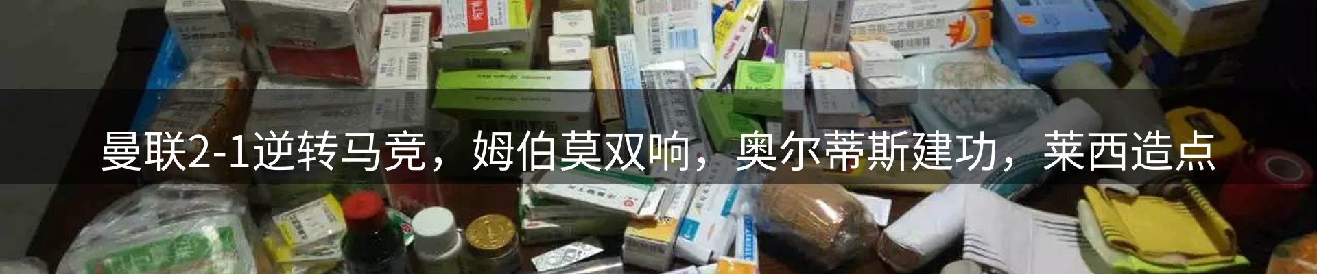 动态中心