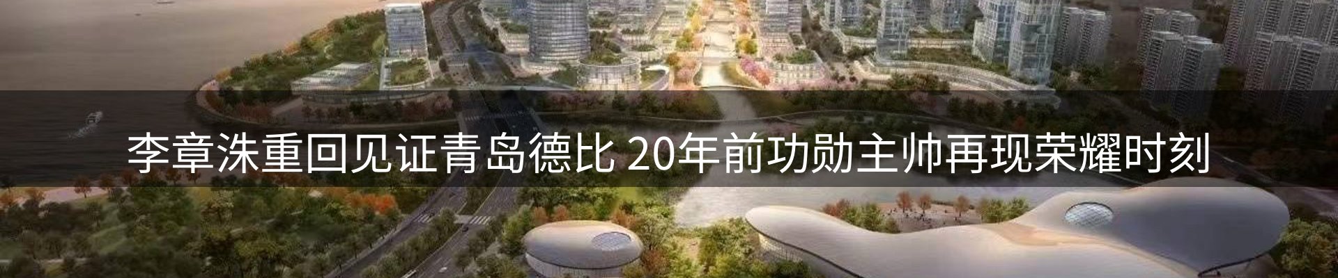 动态中心