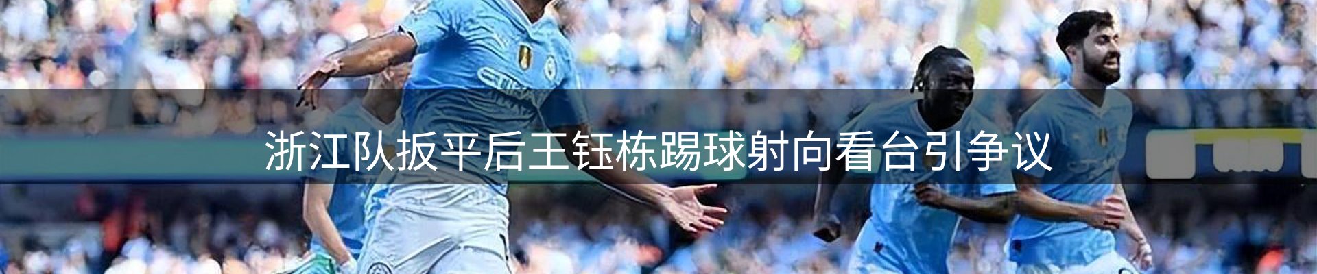 品牌资讯