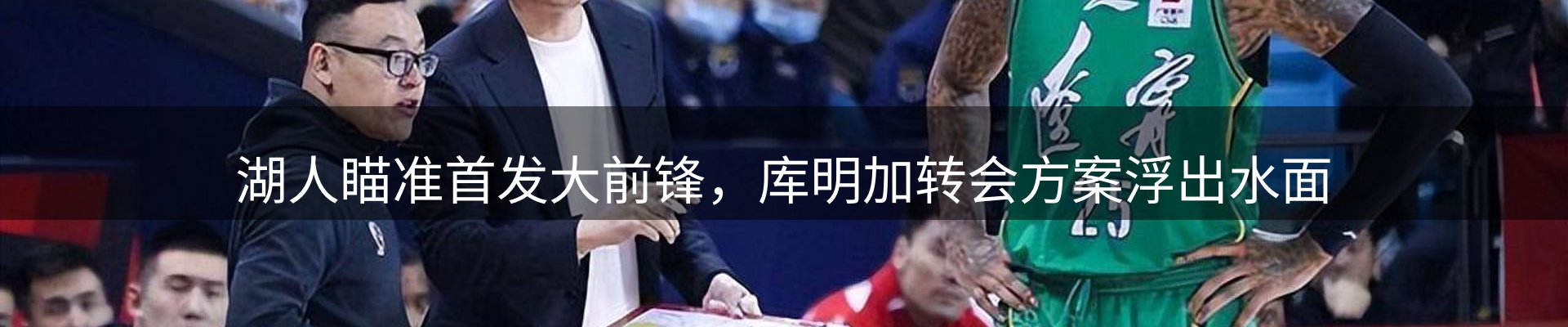 品牌资讯