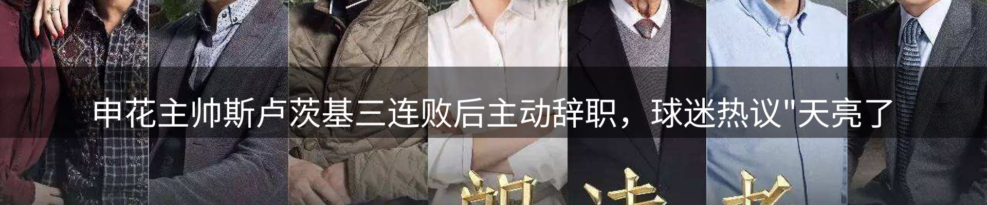 动态中心