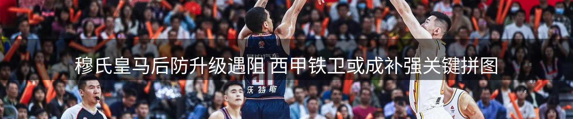 动态中心