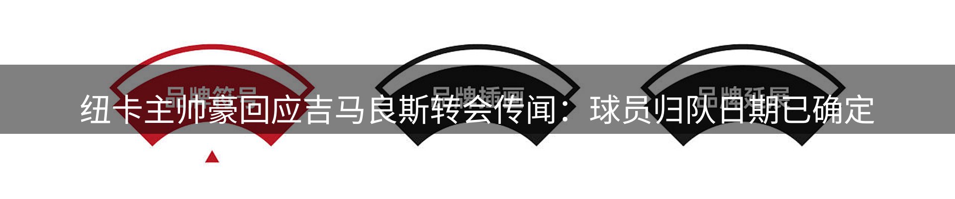 动态中心