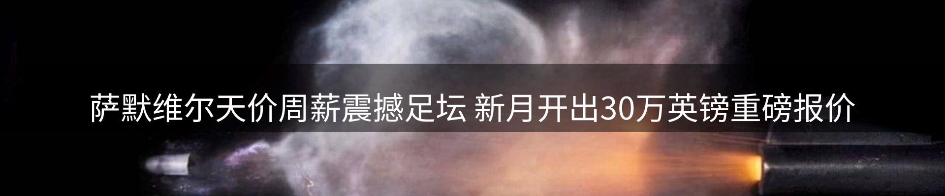 动态中心