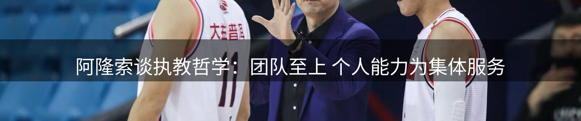 品牌资讯