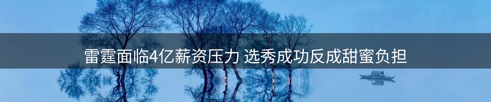 品牌资讯