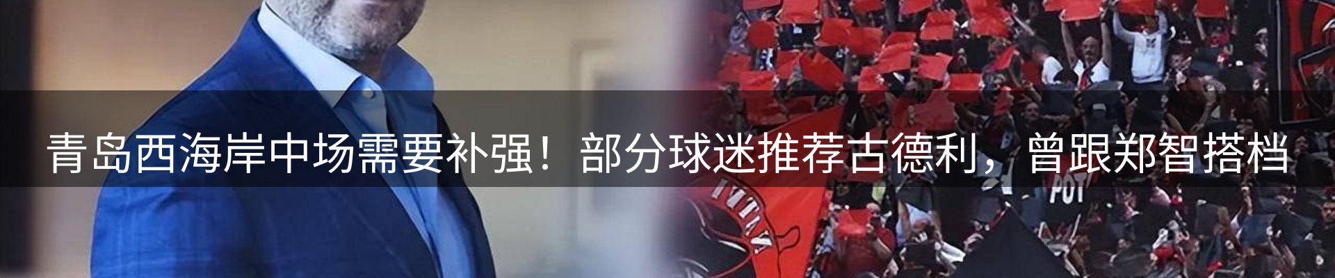 动态中心