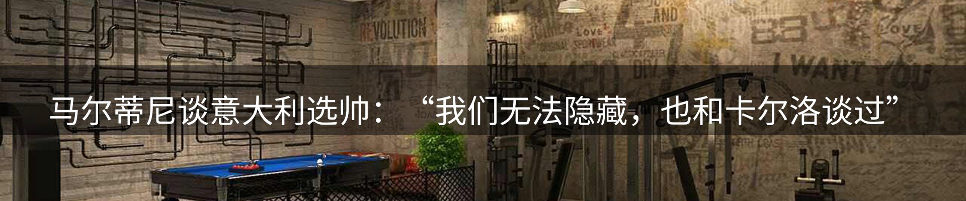 动态中心