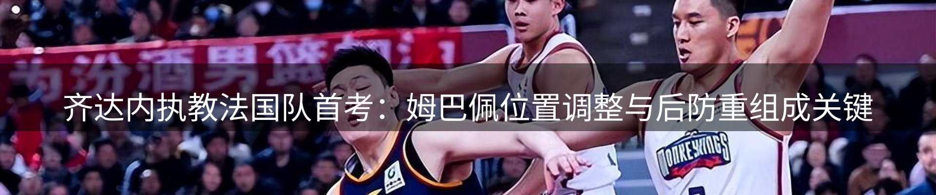 动态中心